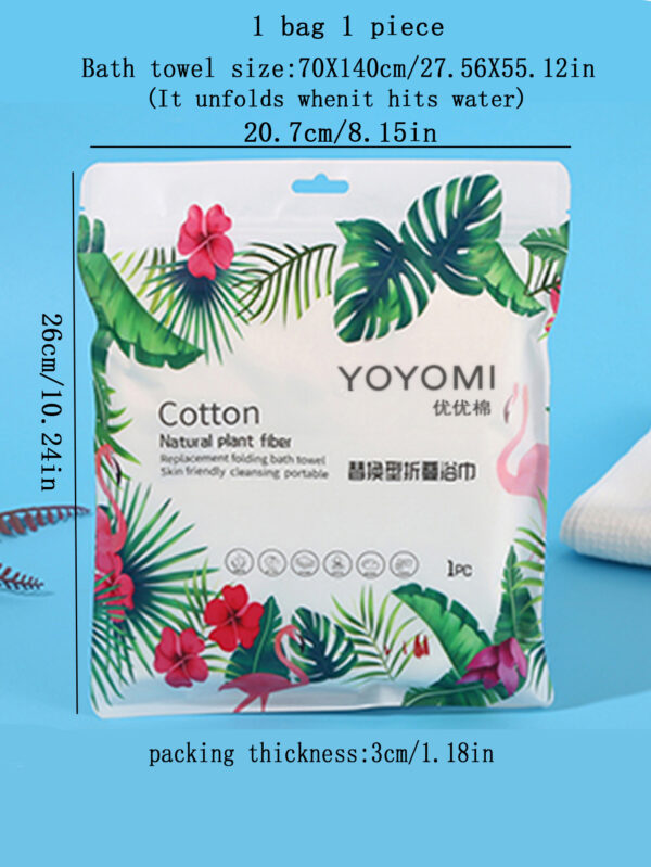 Folding wet and dry bath towels