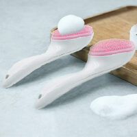 Silicone cat claw massage face wash cleanser