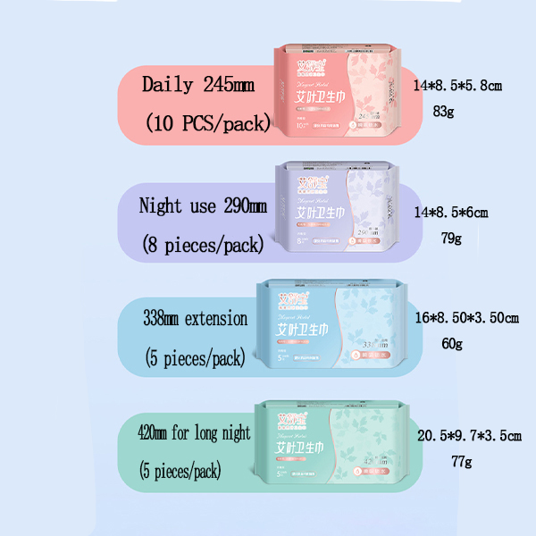 Mugwort pad sanitary napkin