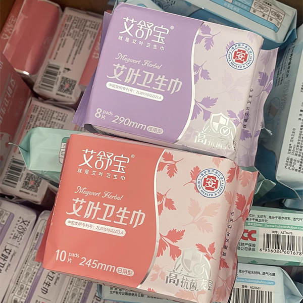 Mugwort pad sanitary napkin