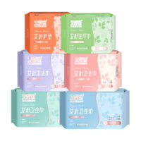 Mugwort pad sanitary napkin