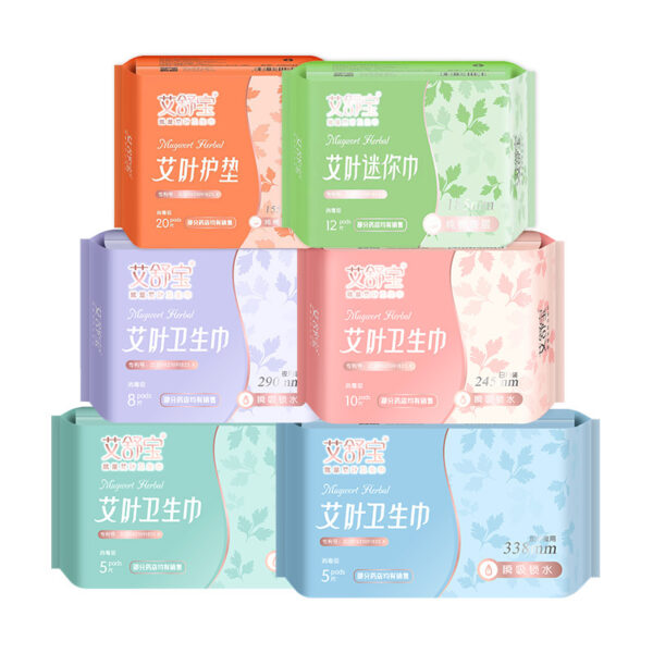 Mugwort pad sanitary napkin